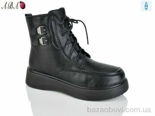 Aba B16, 600.00, 8, 36-41