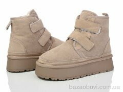 Love-L&M-ZDW 6521-3, 18.00, 8, 36-41