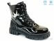 Weestep R578668502 BKP, 16.45, 8, 32-37
