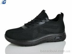 Navigator A26135-1, 550.00, 8, 41-45