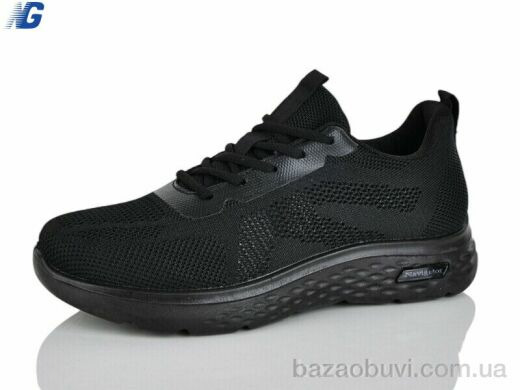 Navigator A26135-1, 550.00, 8, 41-45