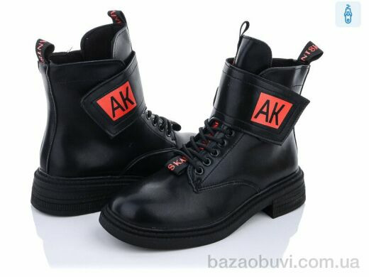 Violeta 197-53 black-red, 460.00, 8, 36-41