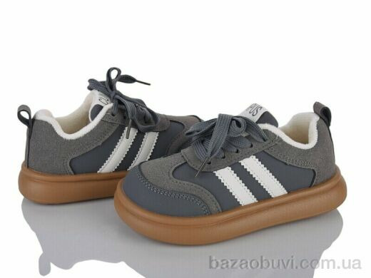 KIMBOO CH61-2D, 610.00, 8, 27-32