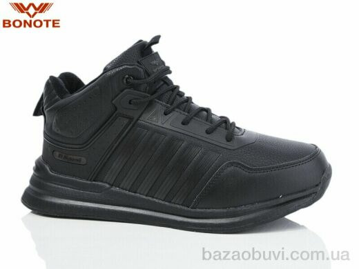 Bonote A9083-2, 22.00, 8, 41-46