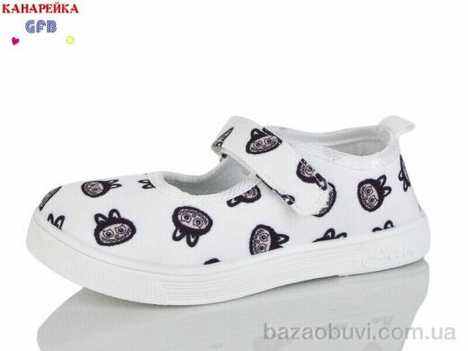 GFB-Канарейка S289-5, 200.00, 12, 26-31