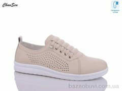 Chunsen X301-7, 590.00, 8, 37-42