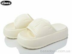 Wei Wei-Class 5075, 250.00, 6, 36-41