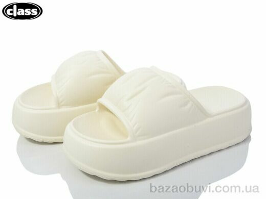 Wei Wei-Class 5075, 250.00, 6, 36-41