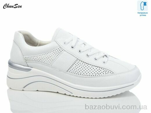 Chunsen X993-3, 670.00, 8, 36-41