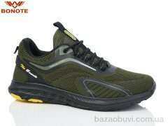 Bonote A9080-5, 600.00, 8, 41-46