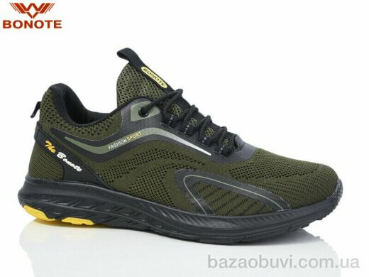 Bonote A9080-5, 600.00, 8, 41-46