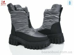 Bytji 819-3, 600.00, 8, 36-41