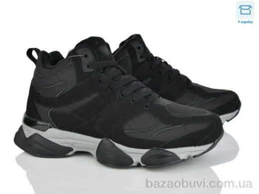 YZY U3031-2, 24.00, 8, 40-45