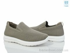 YZY U2534-7, 470.00, 8, 40-45