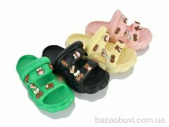 Elmob W96 mix, 270.00, 12, 35-40
