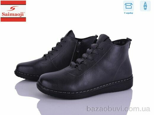 Saimaoji K01-7, 580.00, 8, 37-42