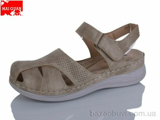 Maiguan 976-5, 390.00, 8, 37-41