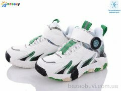 Bessky-Kellaifeng B2904-5C, 280.00, 8, 32-37