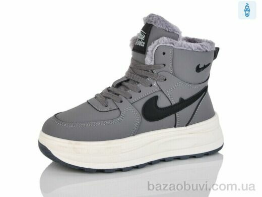 DaFuYuan HK9022-3, 790.00, 8, 36-41