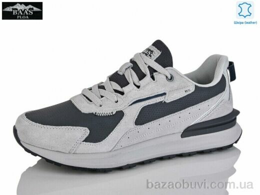 Baas M7589-7, 23.00, 8, 41-46