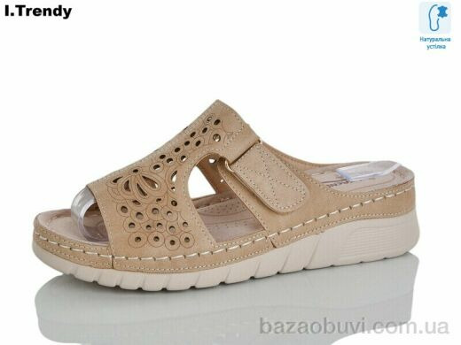 Trendy G121-3, 450.00, 8, 37-42