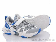 Violeta G23(806-1) grey, 325.00, 6, 32-37