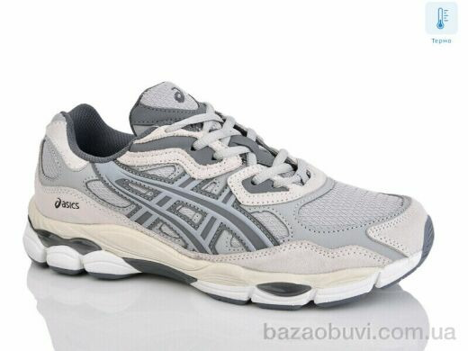 Dan Marest A138-3 термо, 35.00, 8, 41-46