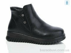 Kulada-UCSS-MD D610-1, 530.00, 8, 36-41