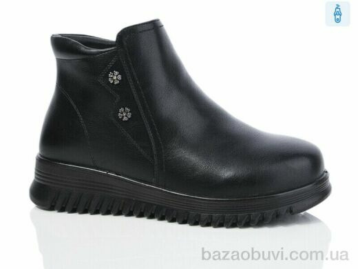 Kulada-UCSS-MD D610-1, 530.00, 8, 36-41