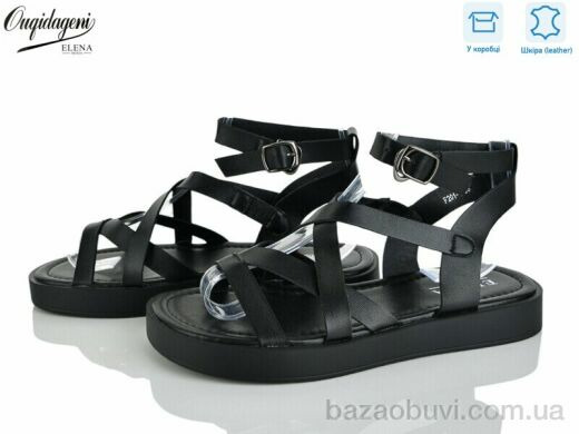 Dageni F201-1, 650.00, 8, 36-41