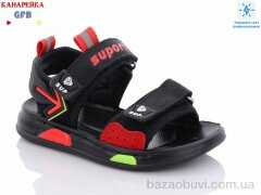 GFB-Канарейка G1308-1, 310.00, 10, 21-25