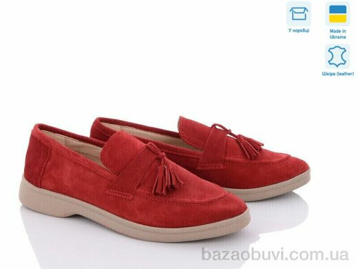 G-Aira 580 червоний з., 890.00, 6, 36-40