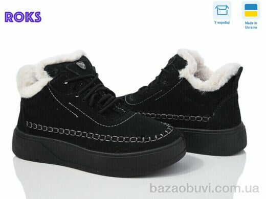 Roks Dago 1803 чорний, 480.00, 6, 37-41