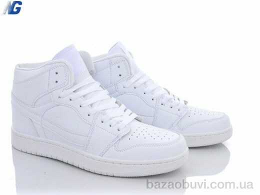 Navigator A1787-1, 450.00, 8, 41-45