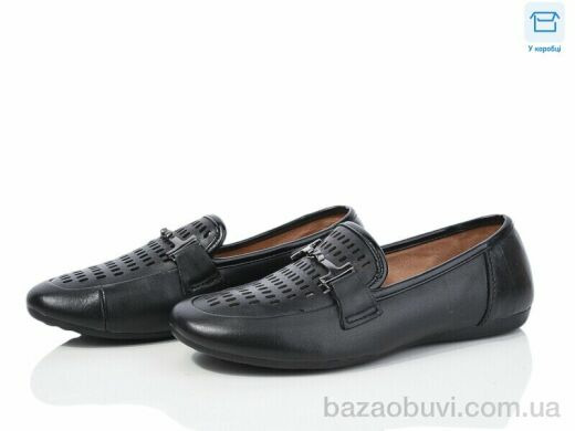 DeMur 2370-115, 180.00, 12, 32-37