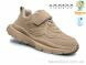 TOM.M 11517C, 480.00, 8, 33-38