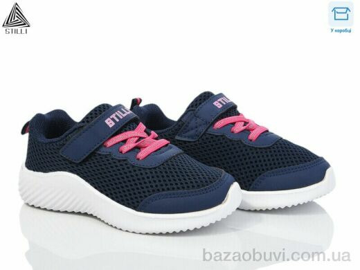 STILLI KIDS KT240-9 піна, 370.00, 8, 26-31