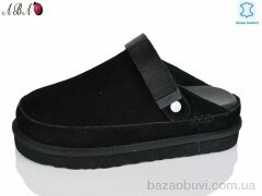 Aba W75ABA-1, 790.00, 8, 36-40