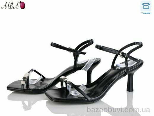 Aba QQ6ABA6-1, 590.00, 8, 36-41