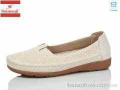 Saimaoji A72-5, 370.00, 8, 37-42
