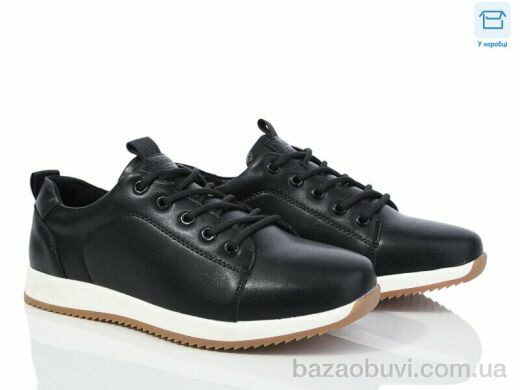 Kulada-UCSS-MD 19-1, 390.00, 8, 36-41