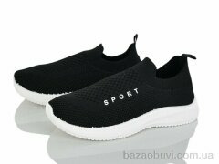 Blue Rama L127-3, 250.00, 8, 31-38