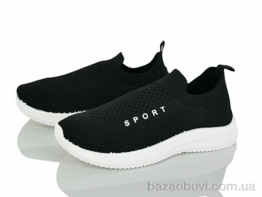 Blue Rama L127-3, 250.00, 8, 31-38