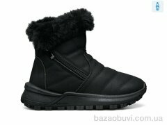 KMB Bry ant M205-1, 500.00, 8, 36-41