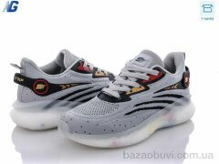 Navigator B520-5, 320.00, 8, 36-41