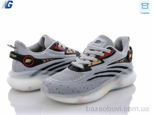 Navigator B520-5, 320.00, 8, 36-41