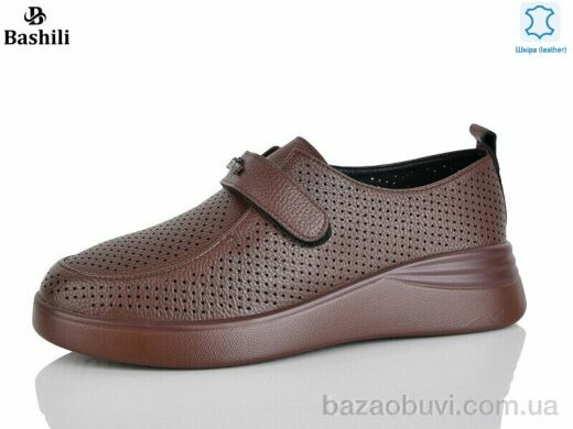 Башили H6567-8, 650.00, 8, 36-41