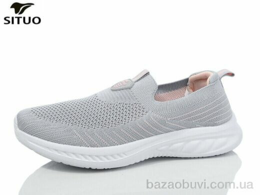 Situo B581-8, 530.00, 8, 36-41