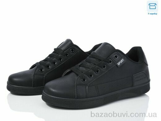 YZY F231-1, 390.00, 8, 36-41