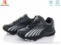 ROYYNA 046C-2, 12.00, 8, 36-41